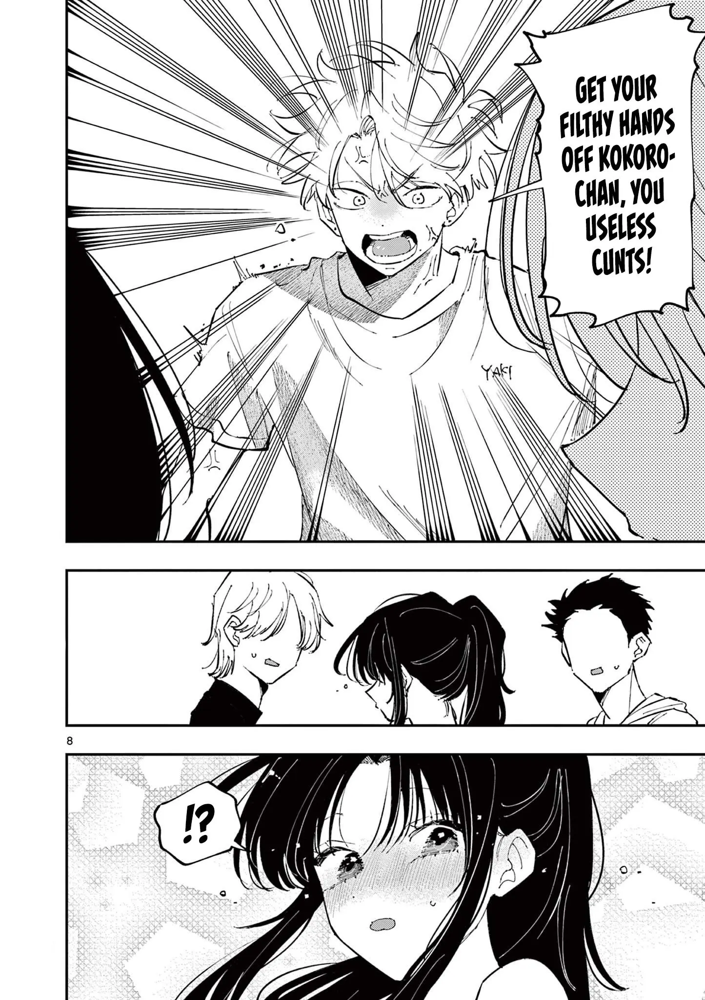 Tonari no Seki no Yatsu ga Souiu Me de Mitekuru - Chapter 66 - Page 8