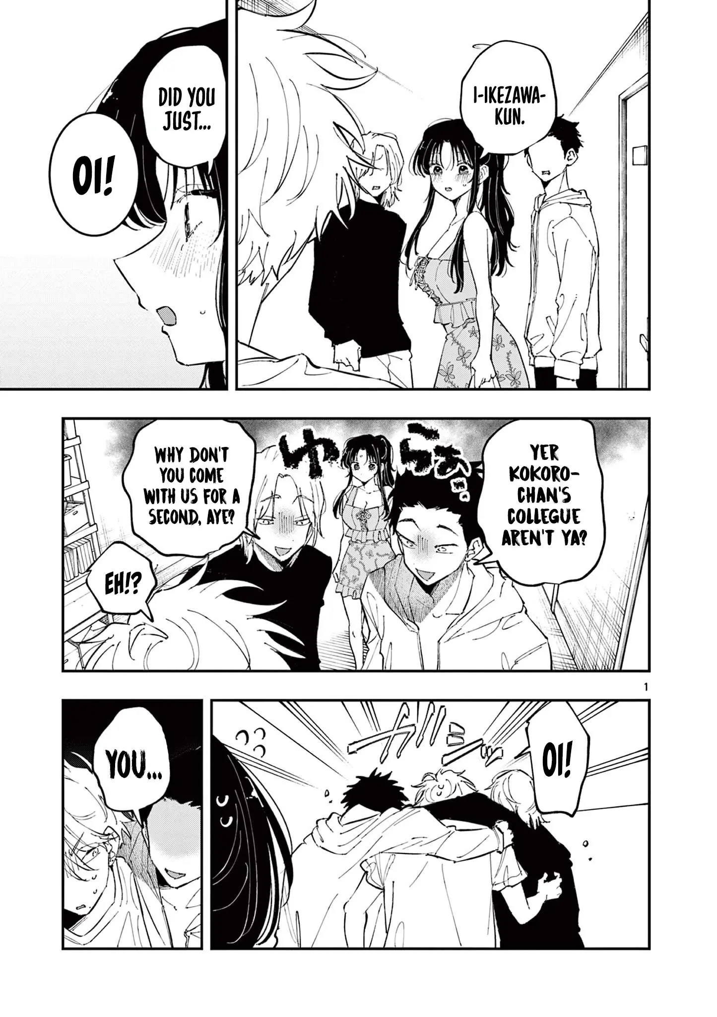 Tonari no Seki no Yatsu ga Souiu Me de Mitekuru - Chapter 67 - Page 1