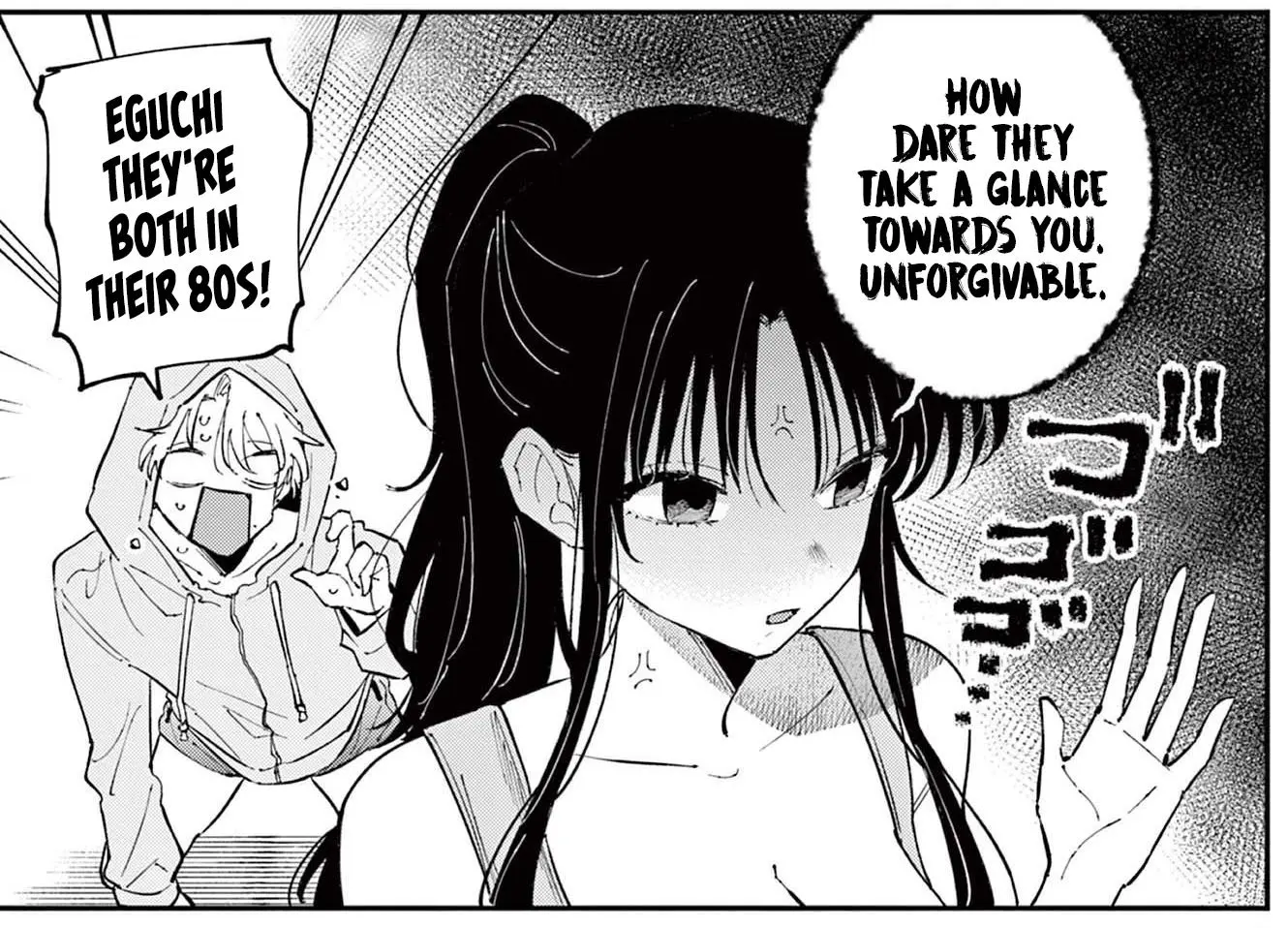 Tonari no Seki no Yatsu ga Souiu Me de Mitekuru - Chapter 68 - Page 9