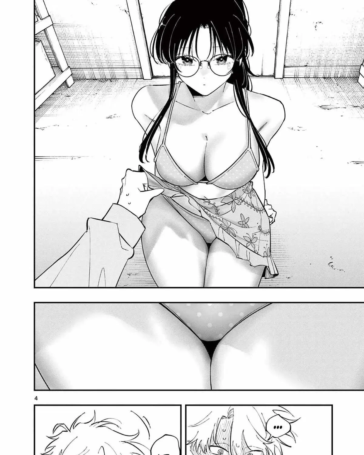 Tonari no Seki no Yatsu ga Souiu Me de Mitekuru - Chapter 71 - Page 7