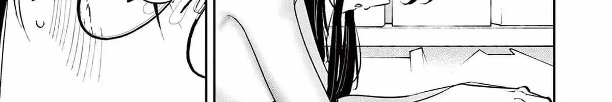 Tonari no Seki no Yatsu ga Souiu Me de Mitekuru - Chapter 71 - Page 14