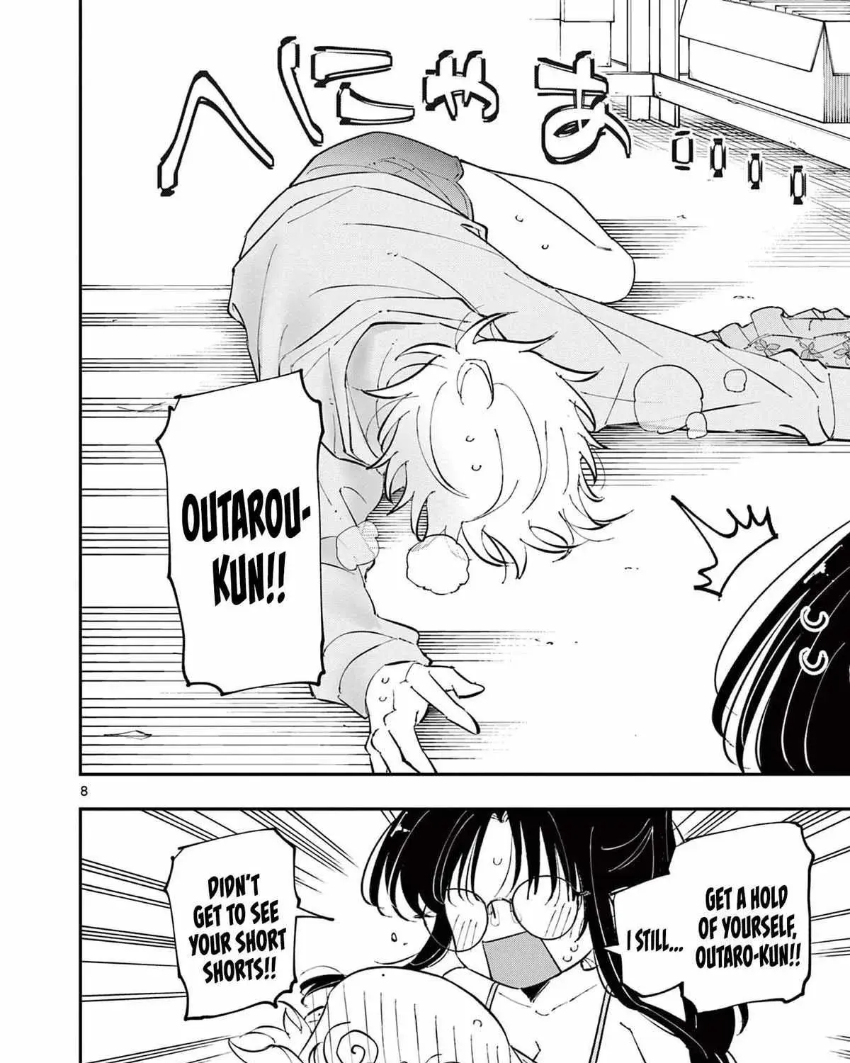 Tonari no Seki no Yatsu ga Souiu Me de Mitekuru - Chapter 71 - Page 15