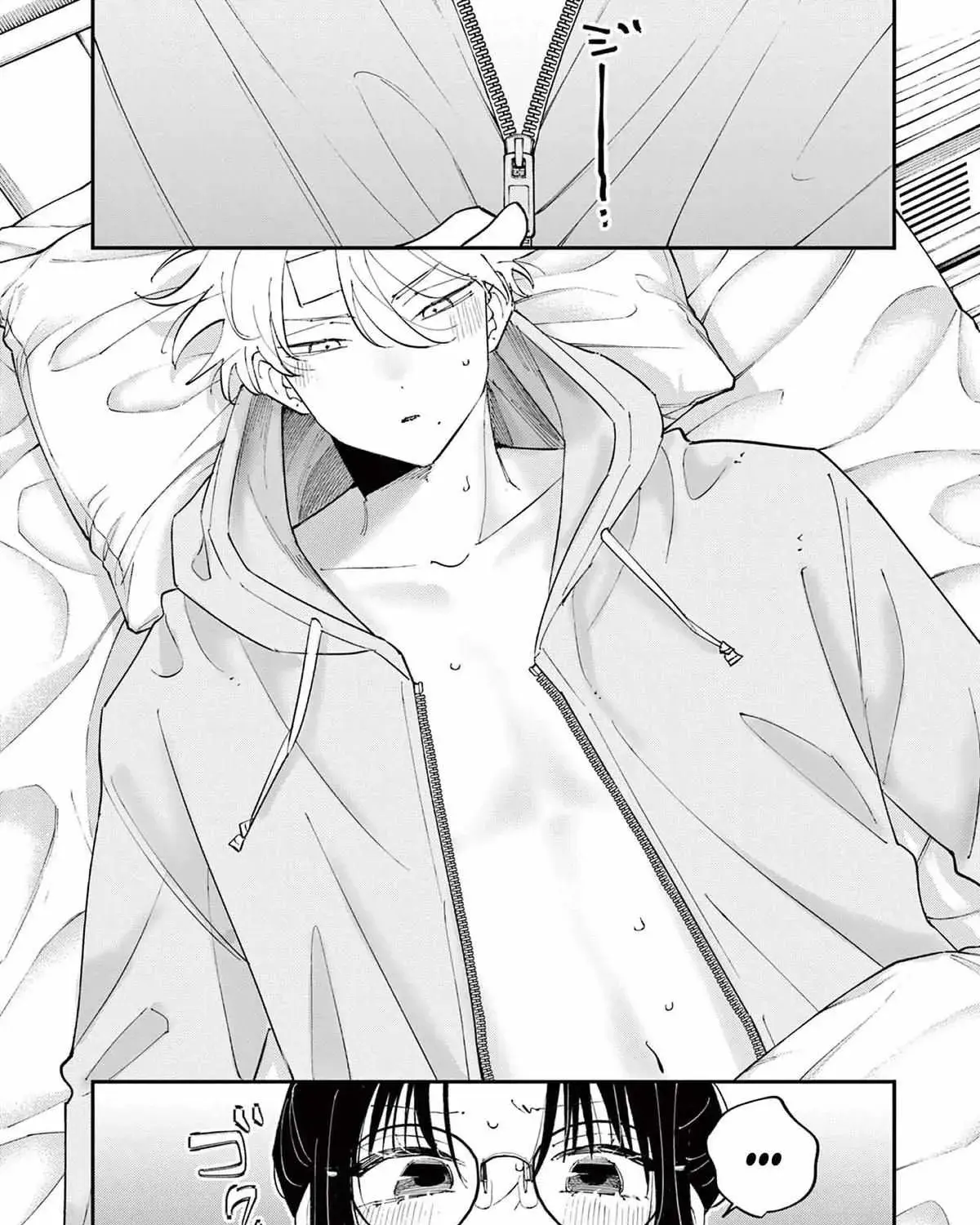 Tonari no Seki no Yatsu ga Souiu Me de Mitekuru - Chapter 72 - Page 7