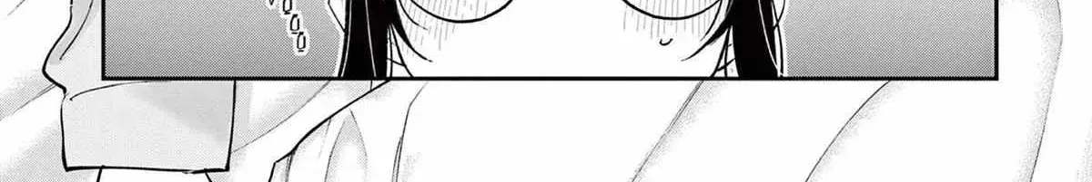 Tonari no Seki no Yatsu ga Souiu Me de Mitekuru - Chapter 72 - Page 8