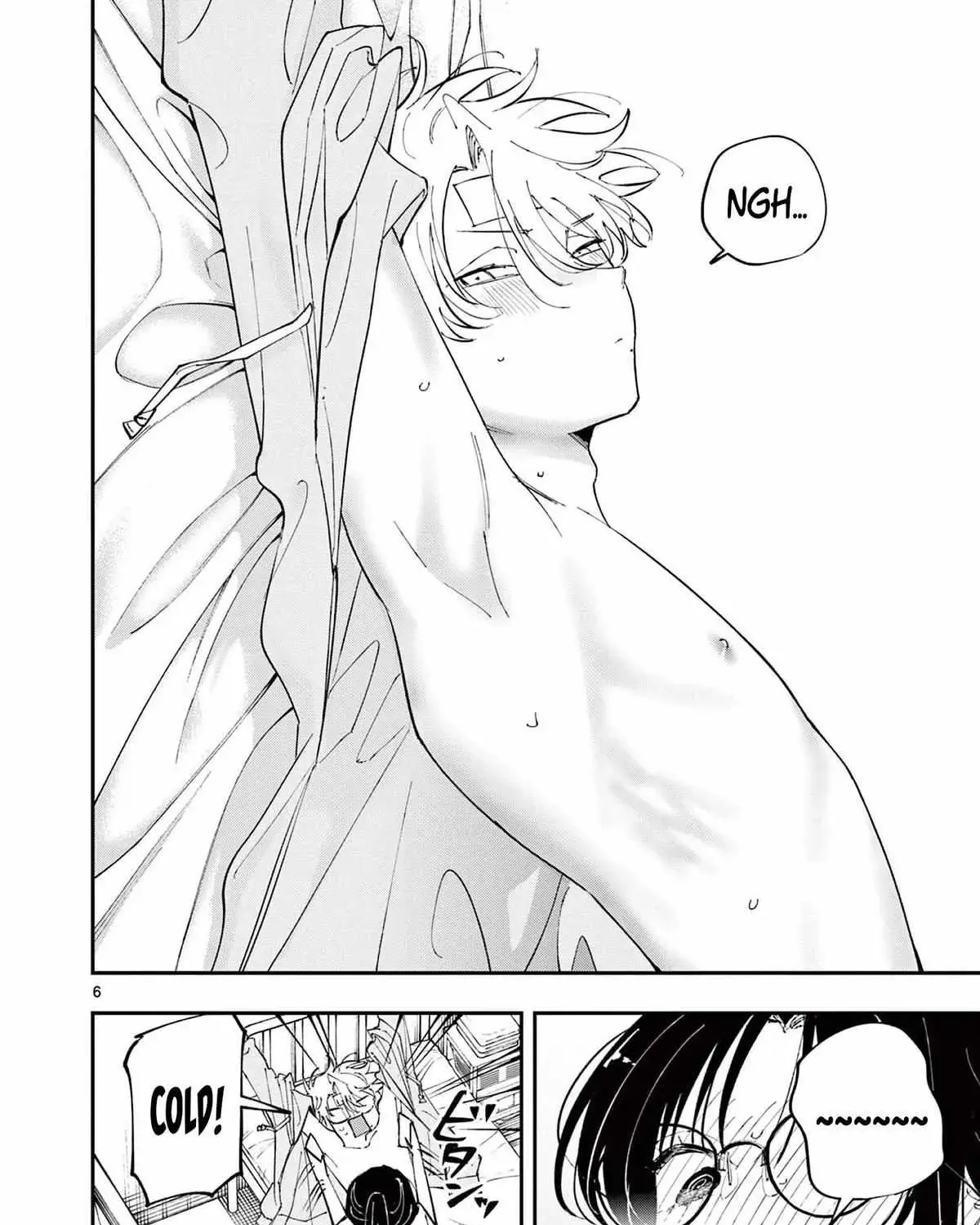 Tonari no Seki no Yatsu ga Souiu Me de Mitekuru - Chapter 72 - Page 11