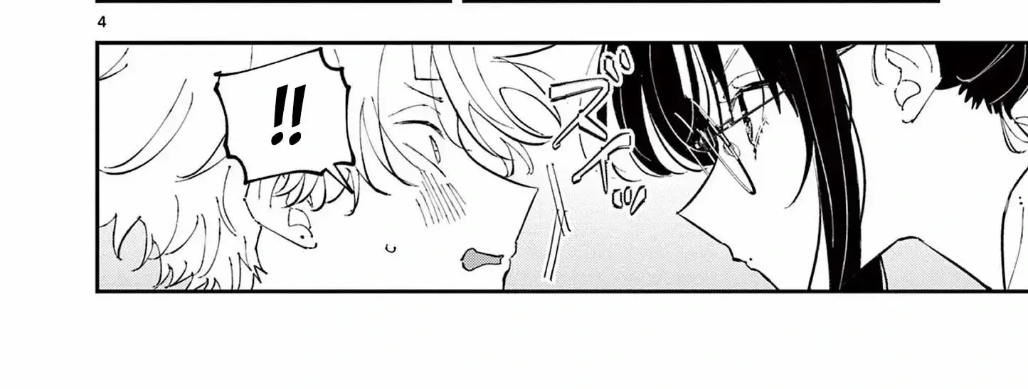 Tonari no Seki no Yatsu ga Souiu Me de Mitekuru - Chapter 73 - Page 8