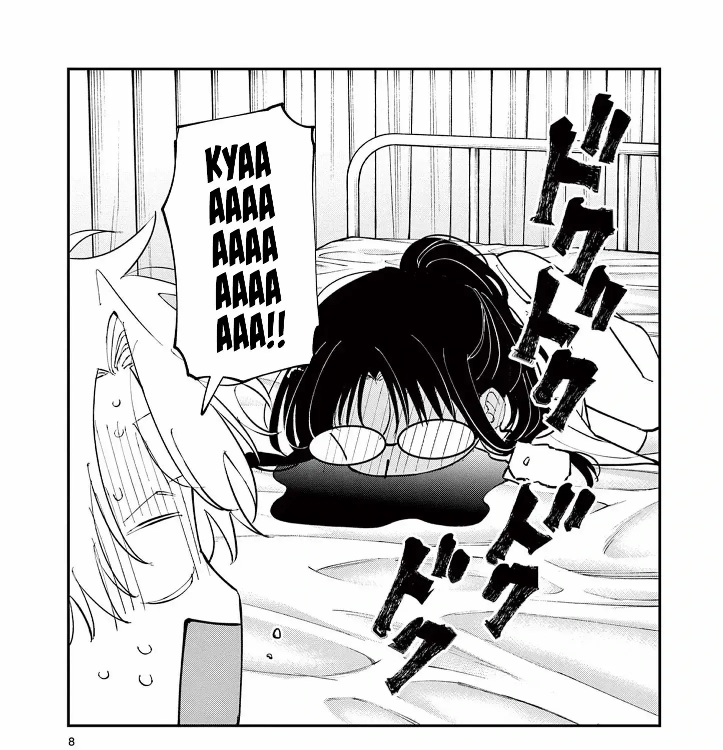 Tonari no Seki no Yatsu ga Souiu Me de Mitekuru - Chapter 74 - Page 15