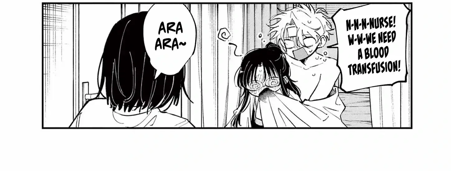 Tonari no Seki no Yatsu ga Souiu Me de Mitekuru - Chapter 74 - Page 16