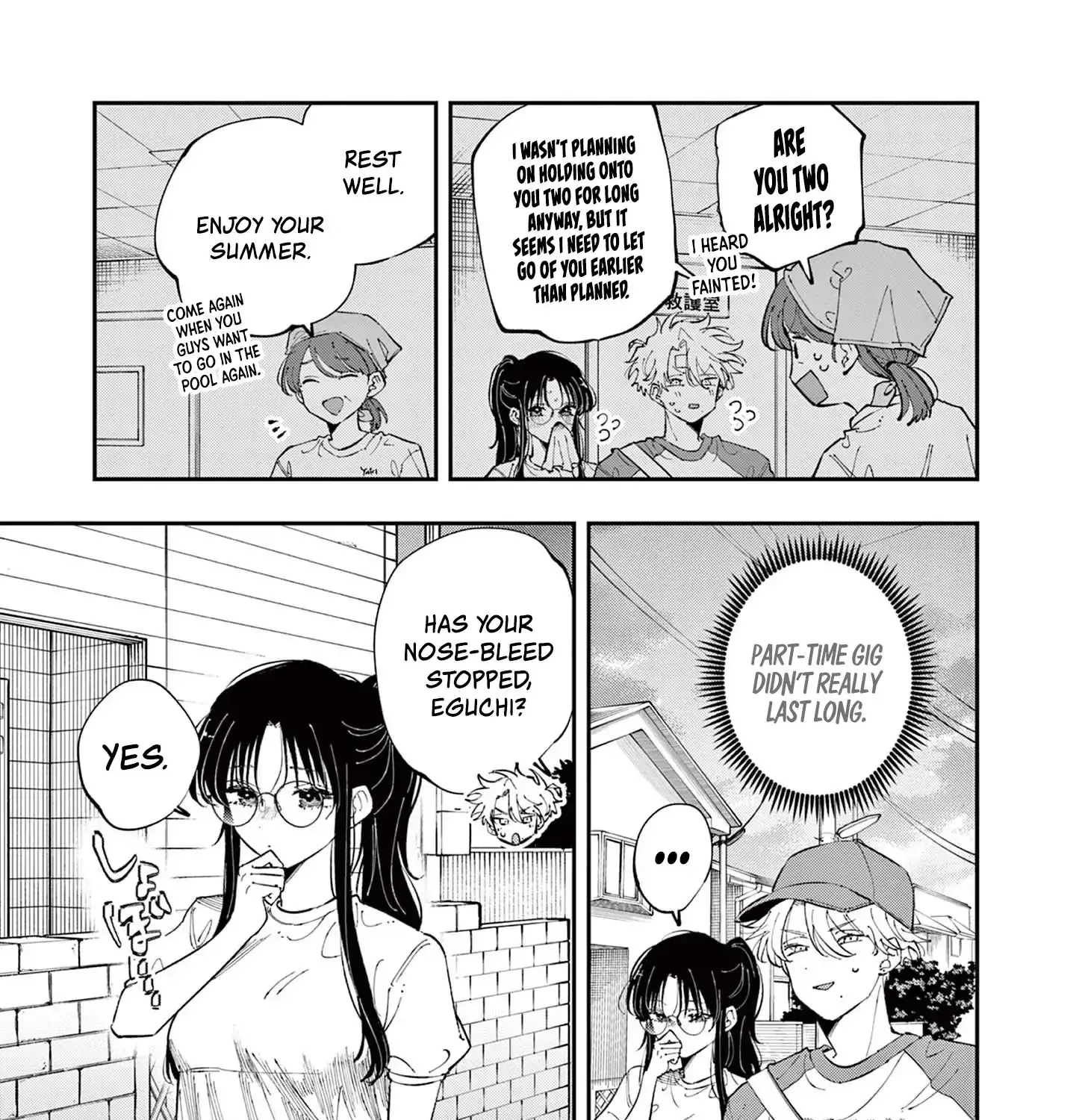 Tonari no Seki no Yatsu ga Souiu Me de Mitekuru - Chapter 75 - Page 1