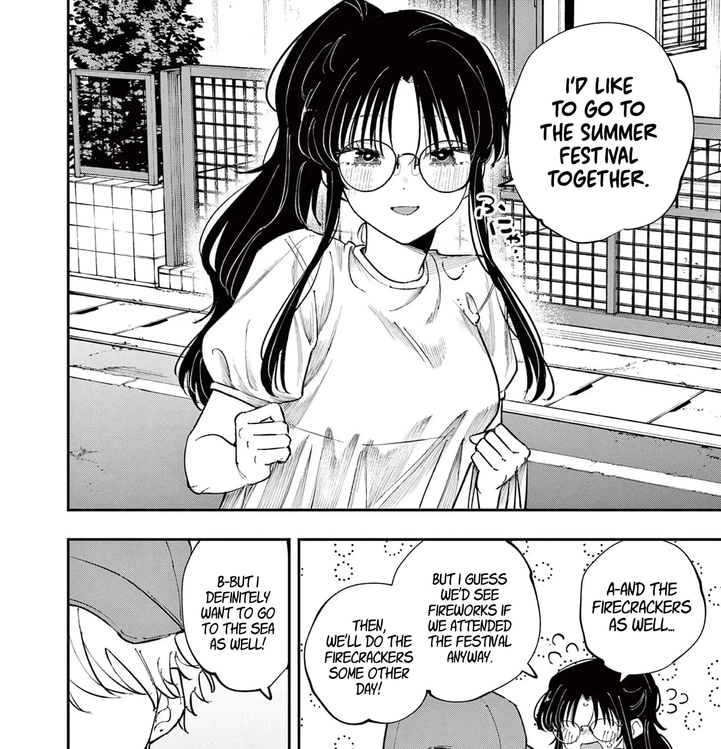 Tonari no Seki no Yatsu ga Souiu Me de Mitekuru - Chapter 75 - Page 11
