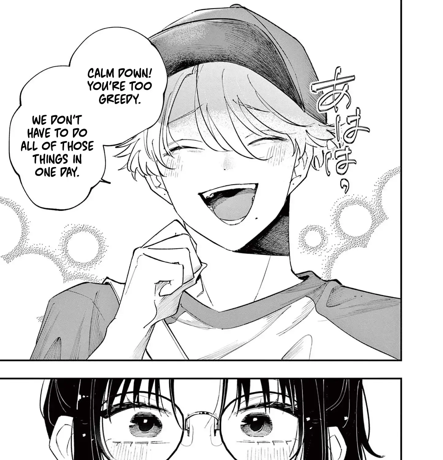 Tonari no Seki no Yatsu ga Souiu Me de Mitekuru - Chapter 75 - Page 13