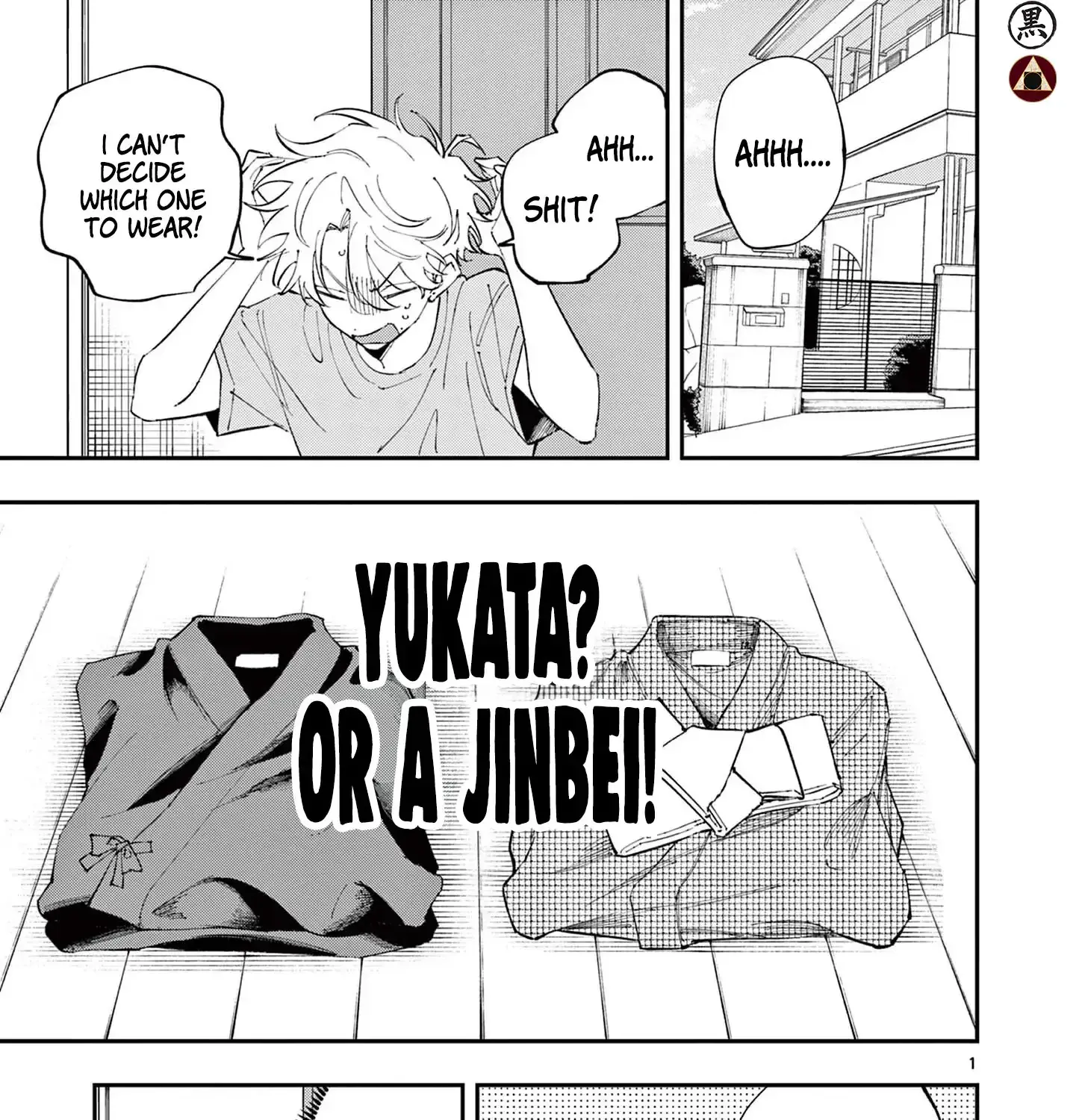 Tonari no Seki no Yatsu ga Souiu Me de Mitekuru - Chapter 76 - Page 1