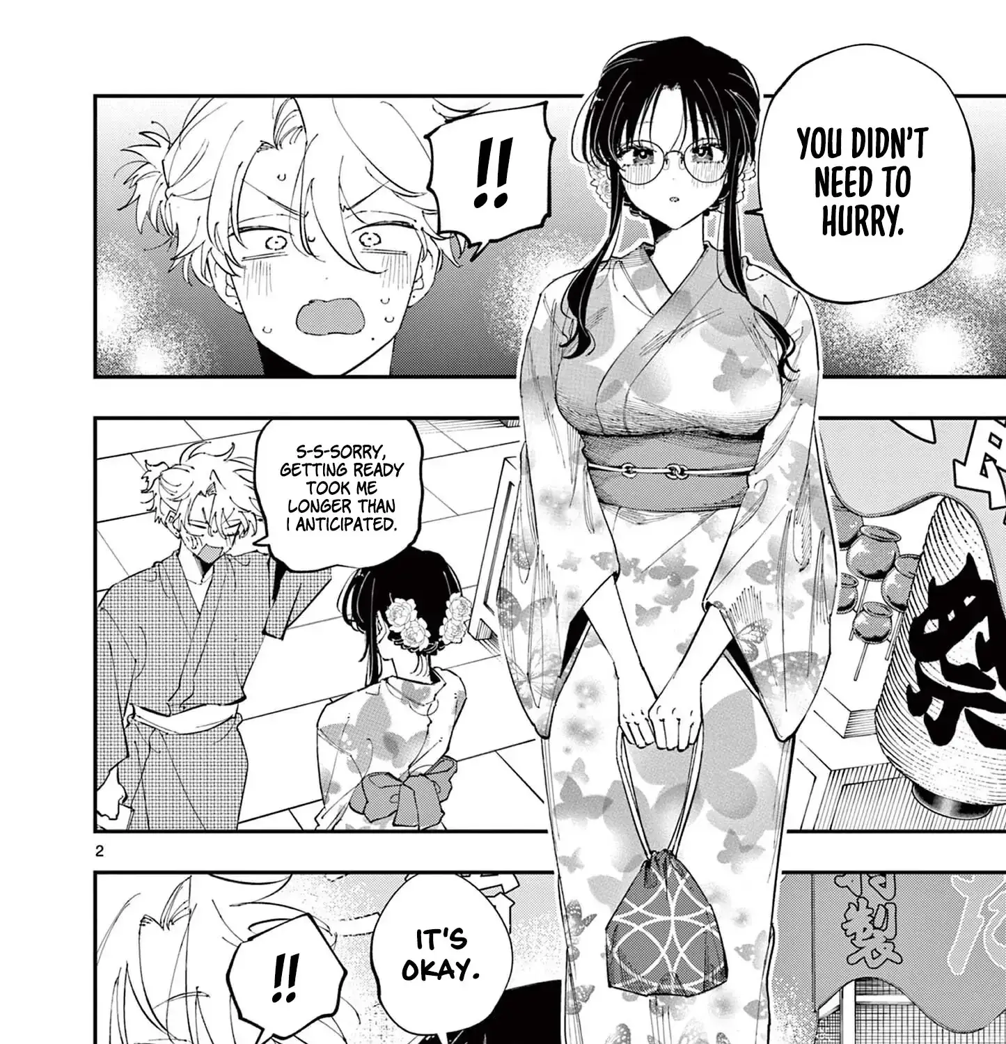 Tonari no Seki no Yatsu ga Souiu Me de Mitekuru - Chapter 77 - Page 3