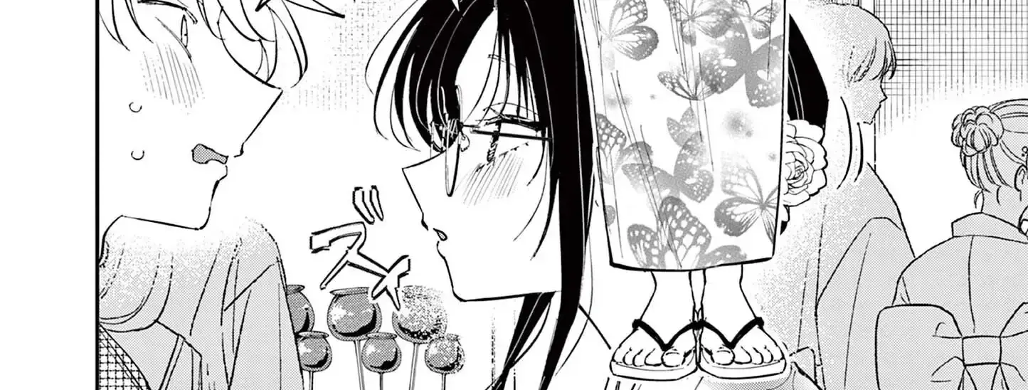 Tonari no Seki no Yatsu ga Souiu Me de Mitekuru - Chapter 77 - Page 4