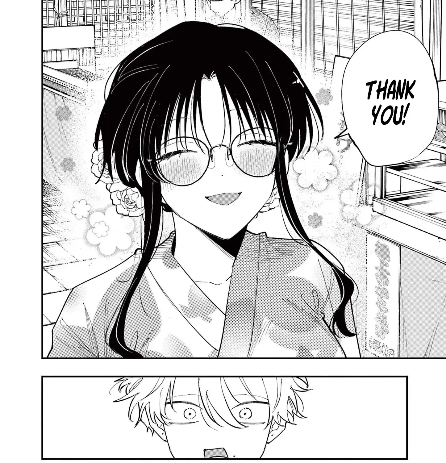Tonari no Seki no Yatsu ga Souiu Me de Mitekuru - Chapter 77 - Page 7