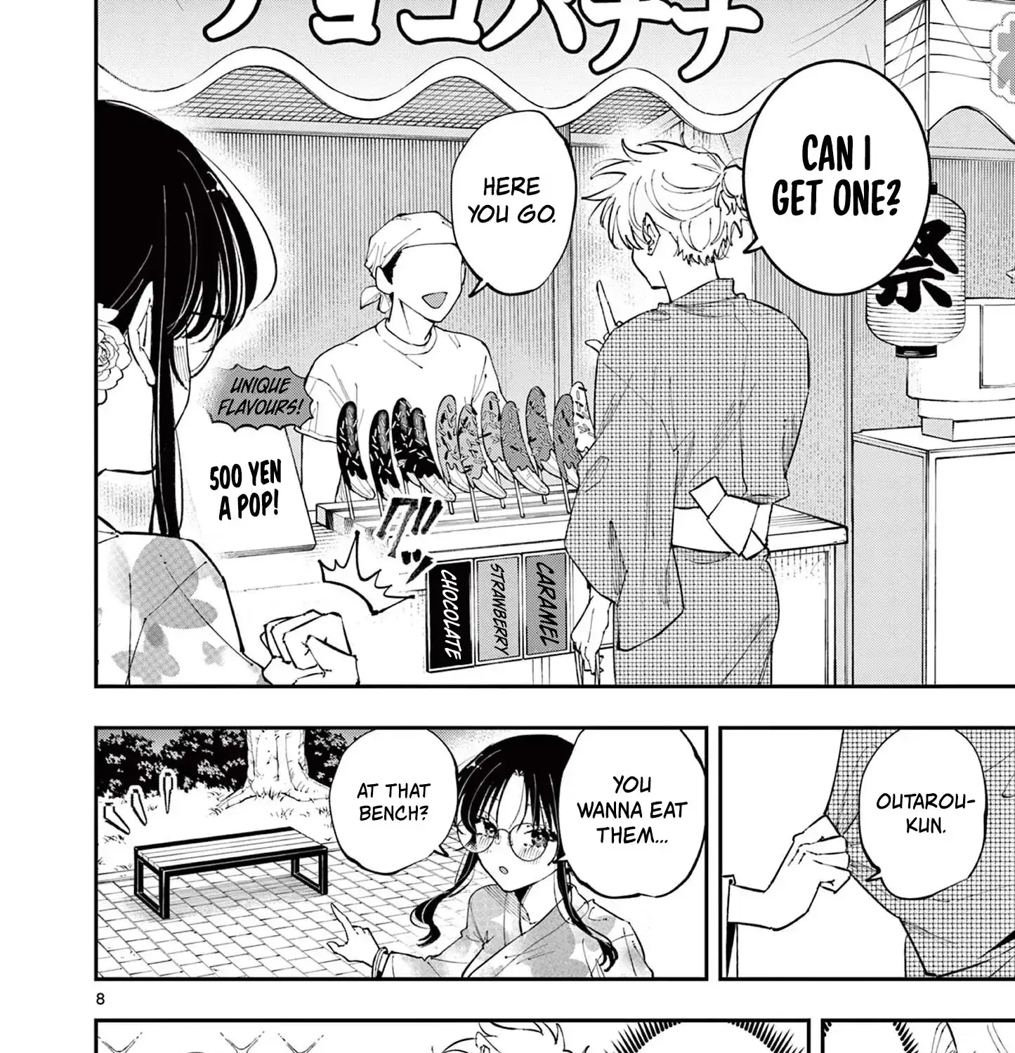 Tonari no Seki no Yatsu ga Souiu Me de Mitekuru - Chapter 77 - Page 15