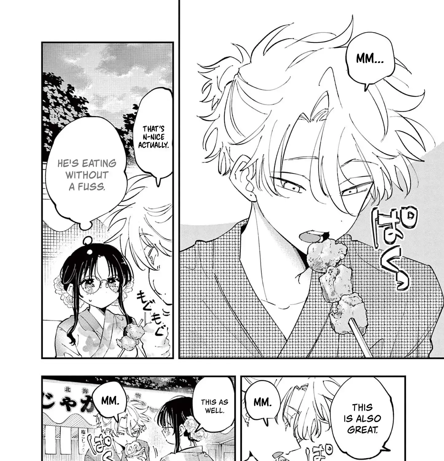Tonari no Seki no Yatsu ga Souiu Me de Mitekuru - Chapter 79 - Page 3
