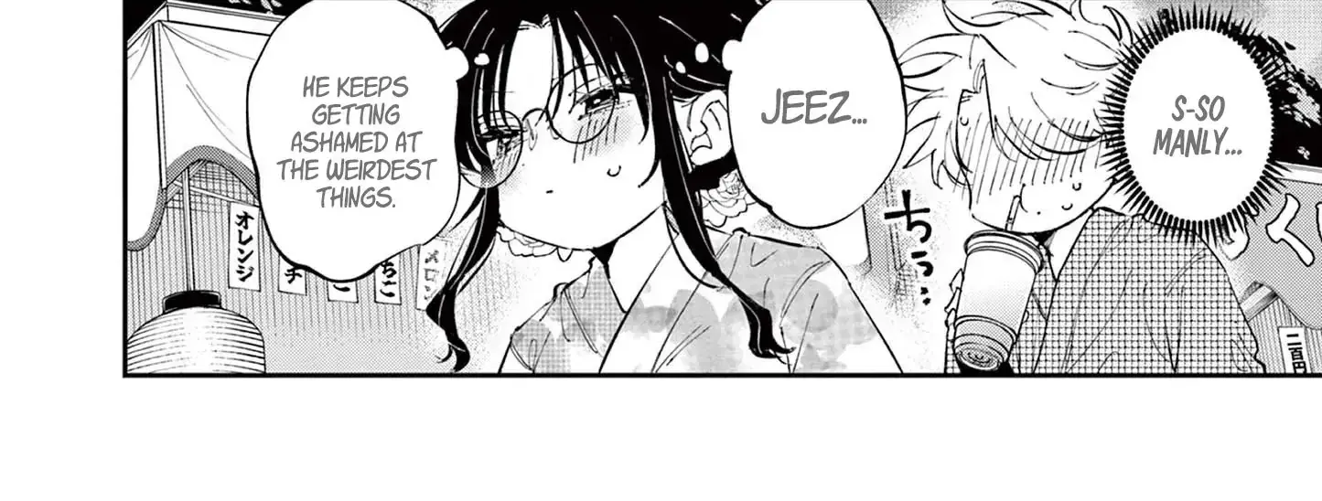 Tonari no Seki no Yatsu ga Souiu Me de Mitekuru - Chapter 79 - Page 16