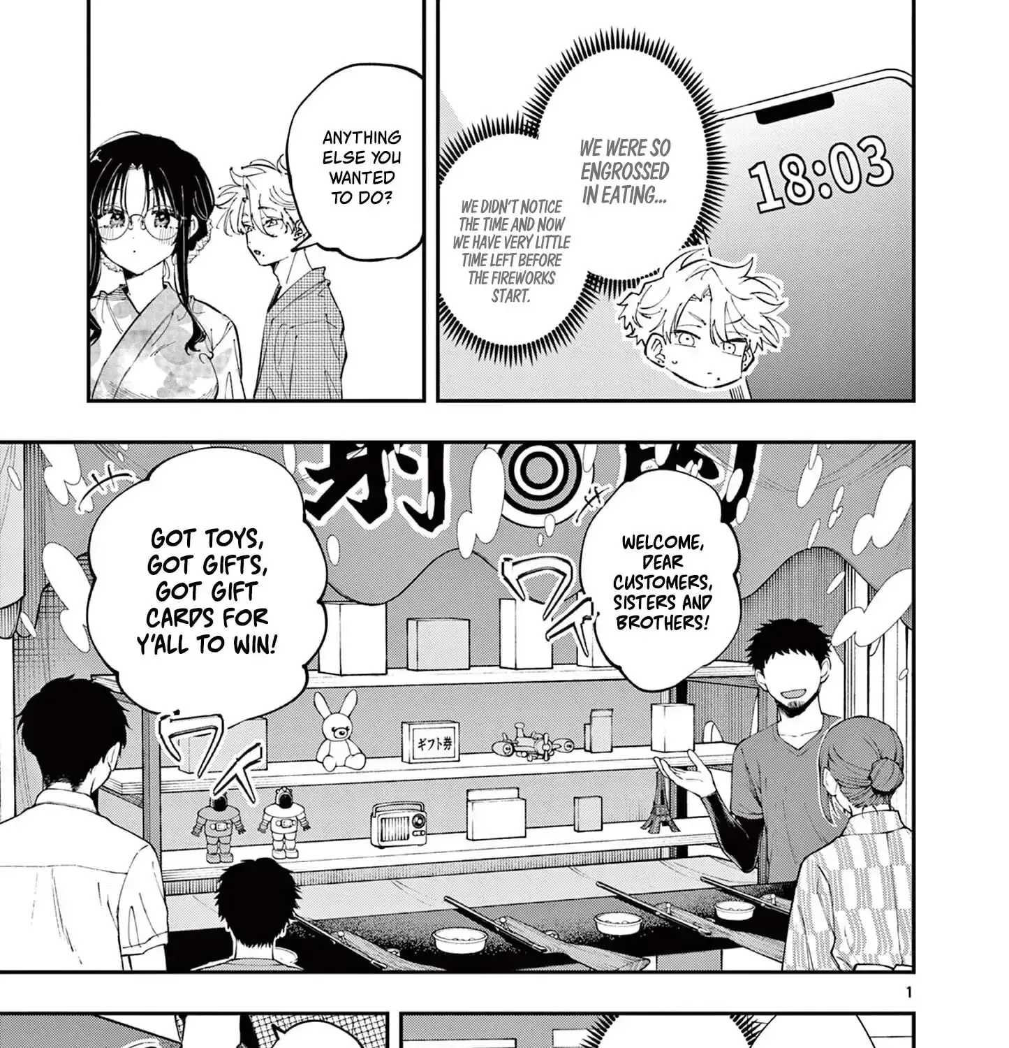 Tonari no Seki no Yatsu ga Souiu Me de Mitekuru - Chapter 80 - Page 1