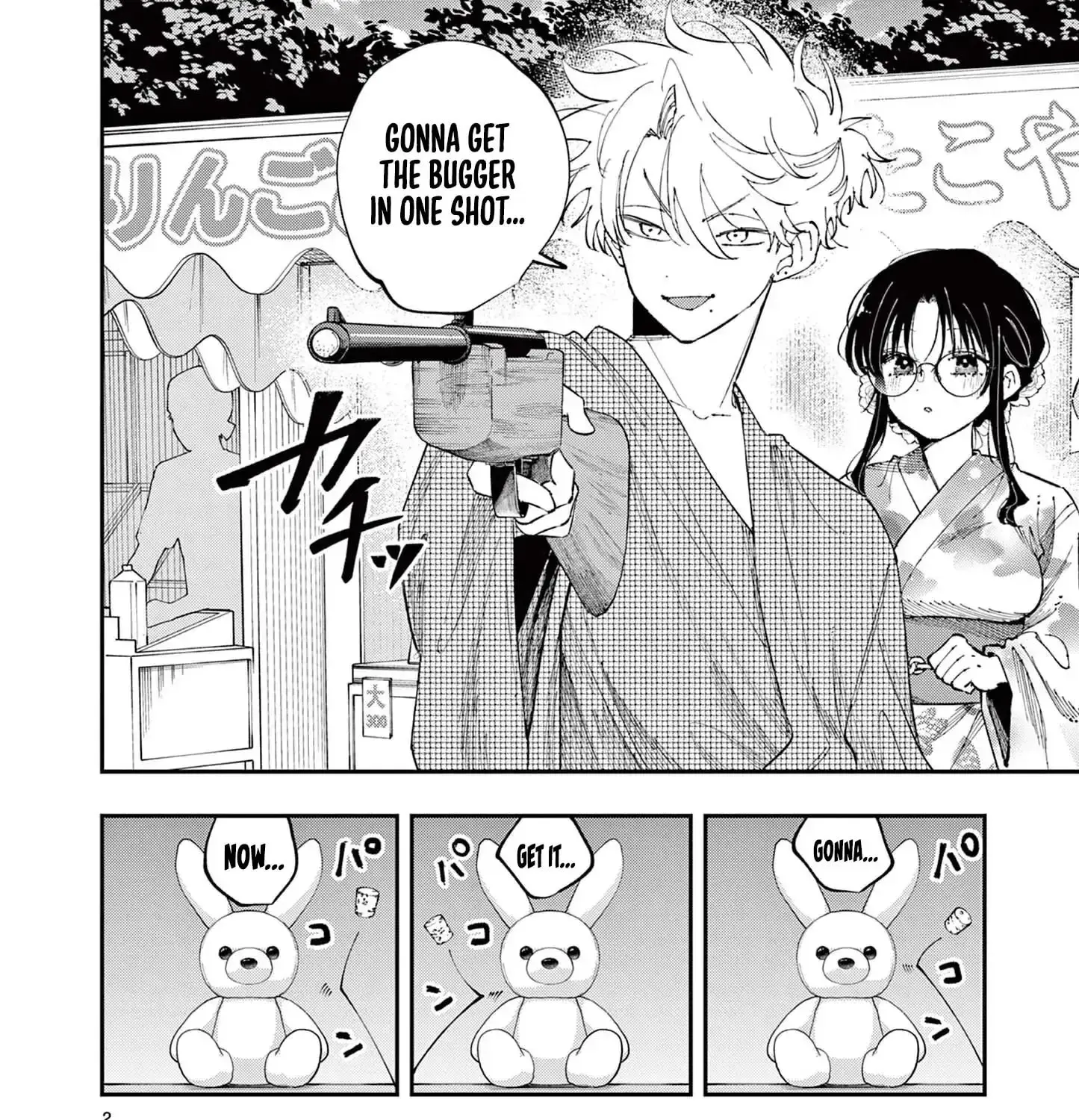 Tonari no Seki no Yatsu ga Souiu Me de Mitekuru - Chapter 80 - Page 3