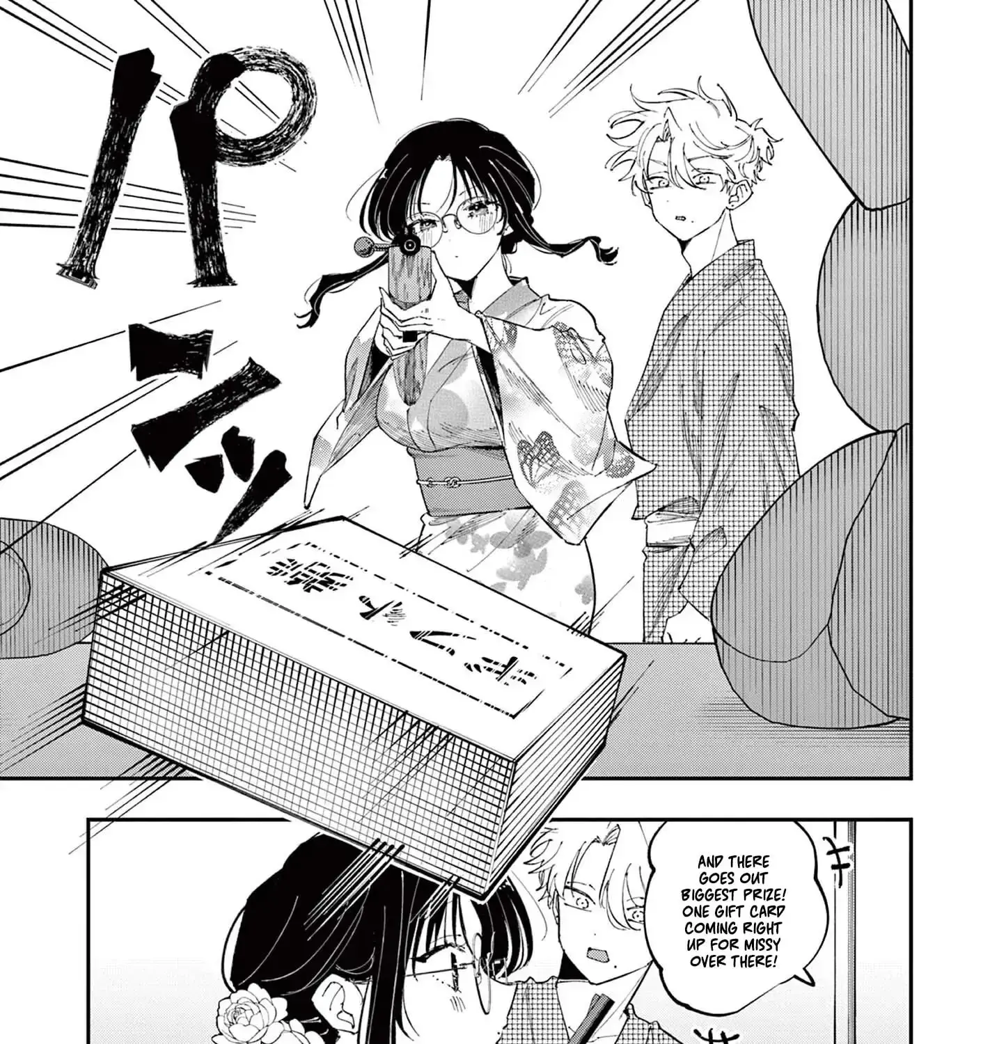Tonari no Seki no Yatsu ga Souiu Me de Mitekuru - Chapter 80 - Page 5