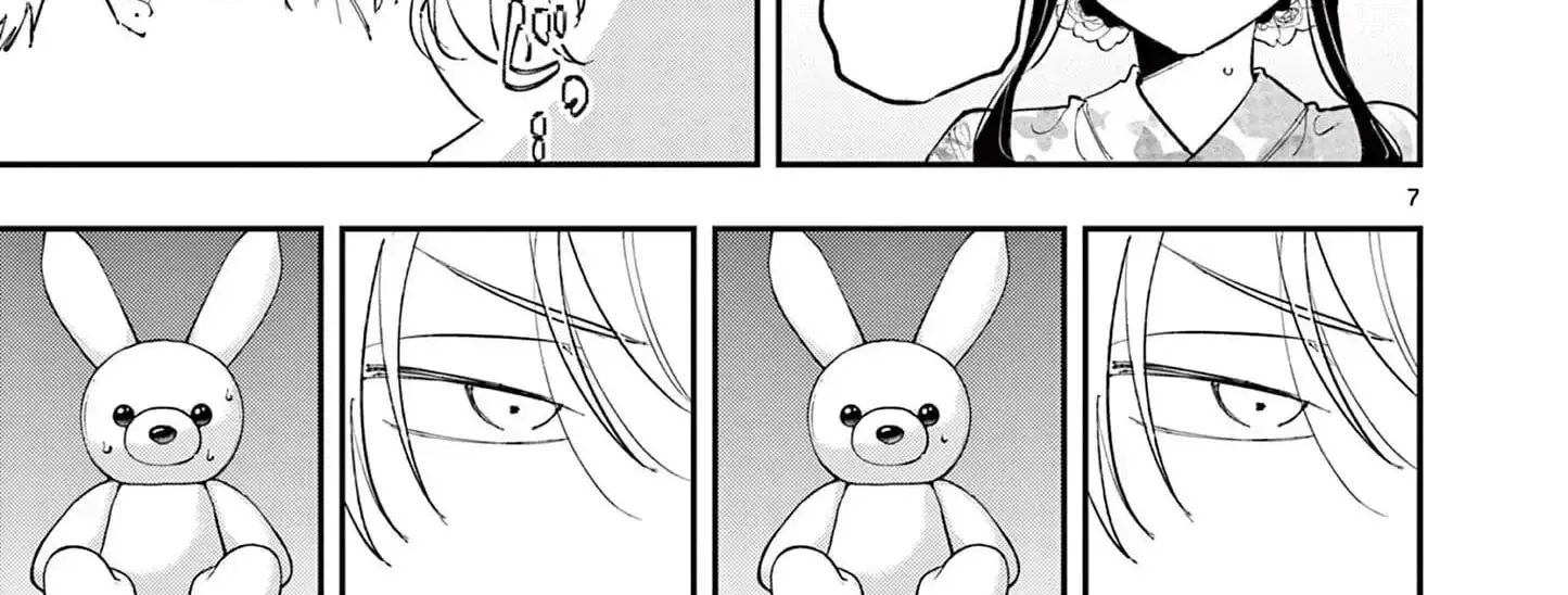 Tonari no Seki no Yatsu ga Souiu Me de Mitekuru - Chapter 80 - Page 14
