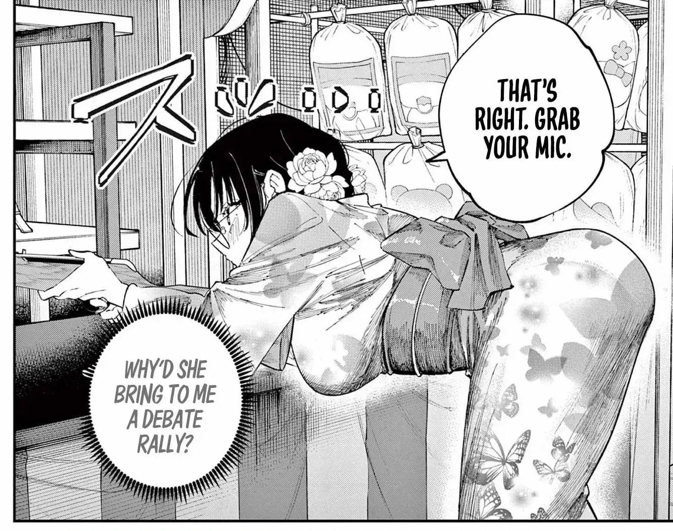 Tonari no Seki no Yatsu ga Souiu Me de Mitekuru - Chapter 80 - Page 17