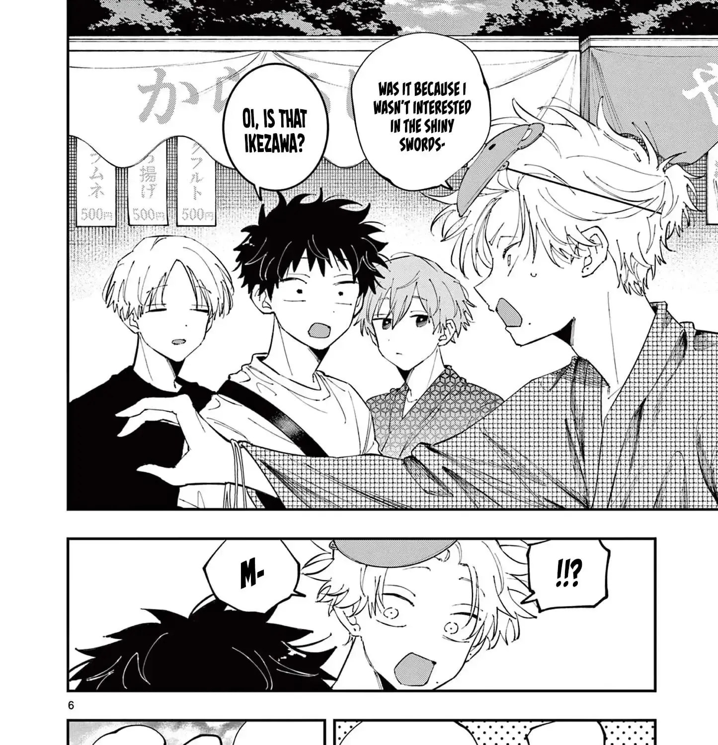 Tonari no Seki no Yatsu ga Souiu Me de Mitekuru - Chapter 81 - Page 11