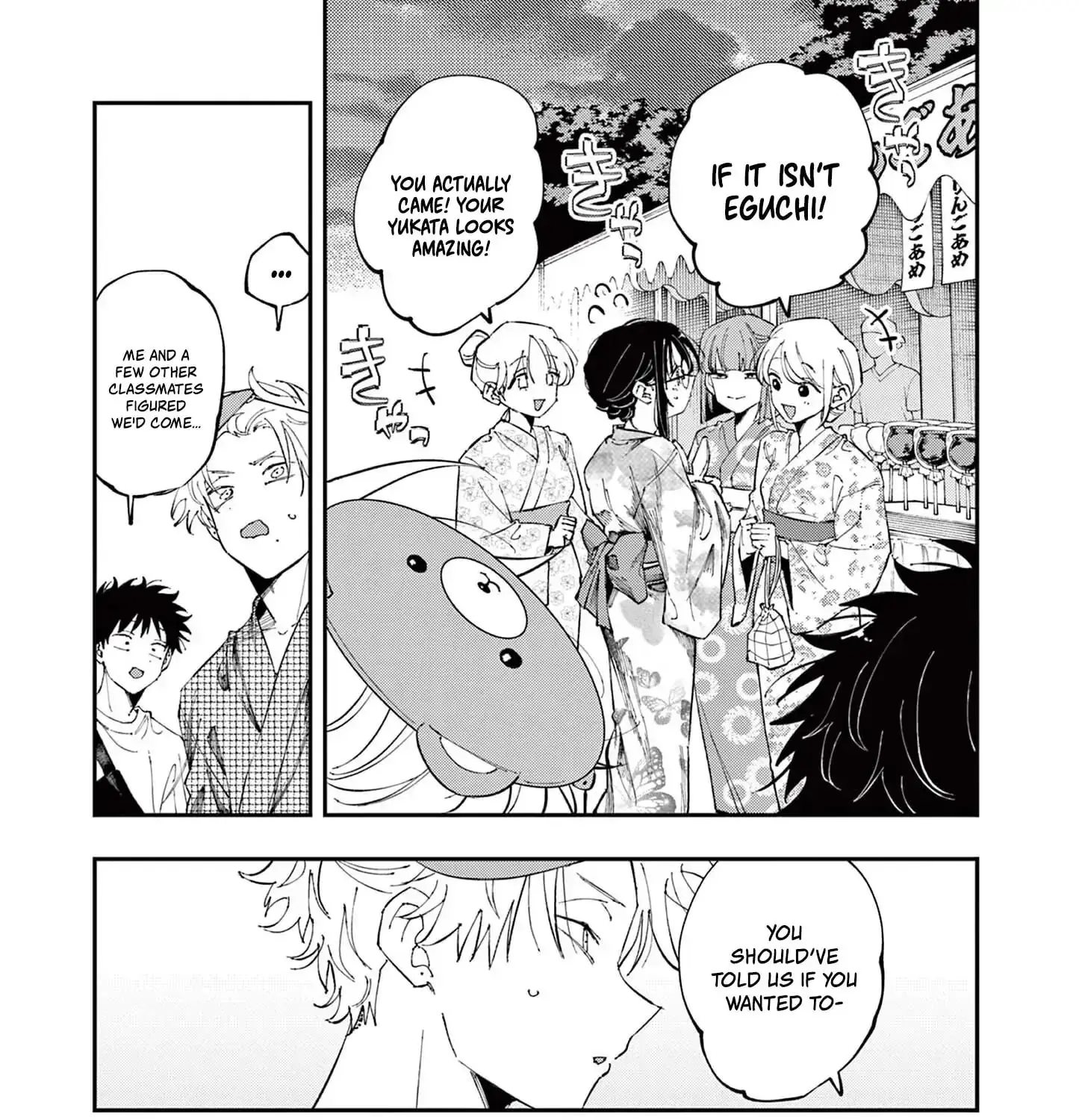 Tonari no Seki no Yatsu ga Souiu Me de Mitekuru - Chapter 81 - Page 13