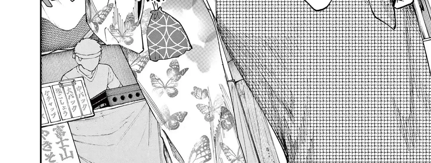 Tonari no Seki no Yatsu ga Souiu Me de Mitekuru - Chapter 81 - Page 16