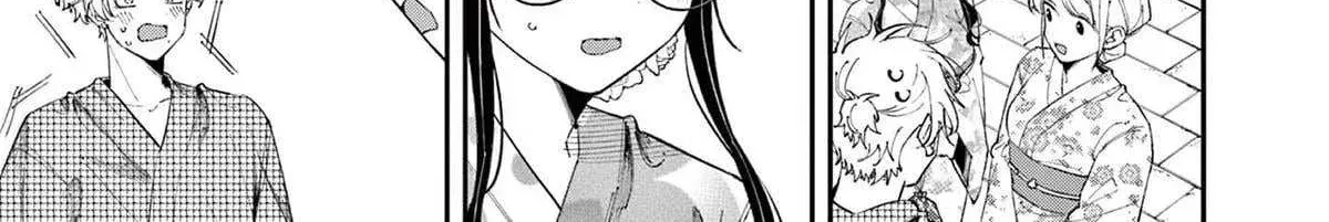 Tonari no Seki no Yatsu ga Souiu Me de Mitekuru - Chapter 82 - Page 2