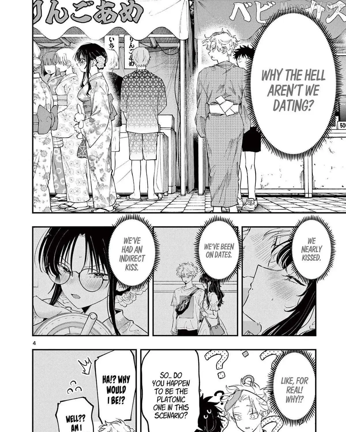 Tonari no Seki no Yatsu ga Souiu Me de Mitekuru - Chapter 82 - Page 7