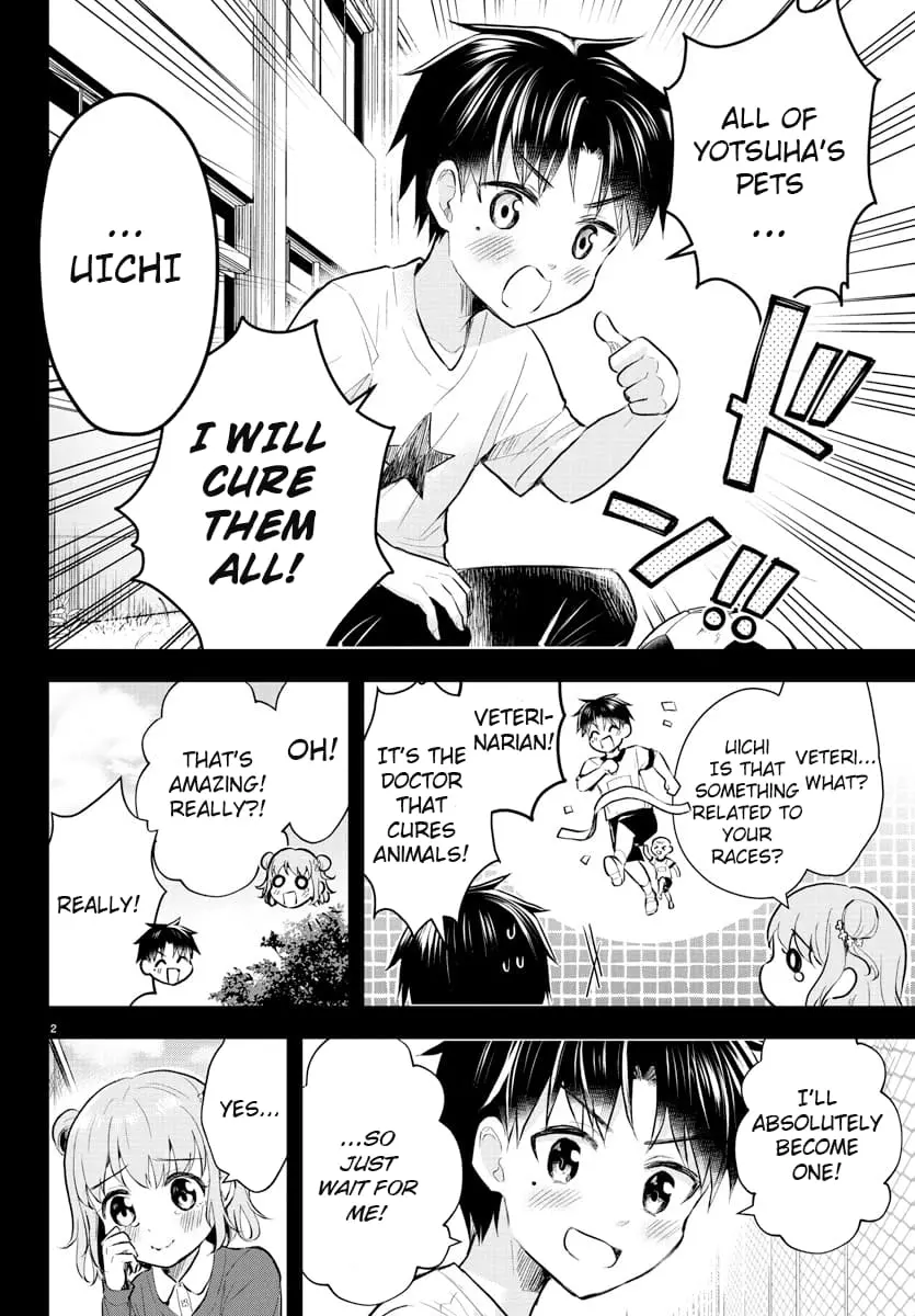 Kimi wa Yotsuba no Clover - Chapter 1 - Page 3