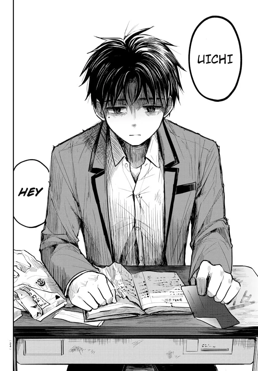 Kimi wa Yotsuba no Clover - Chapter 1 - Page 7