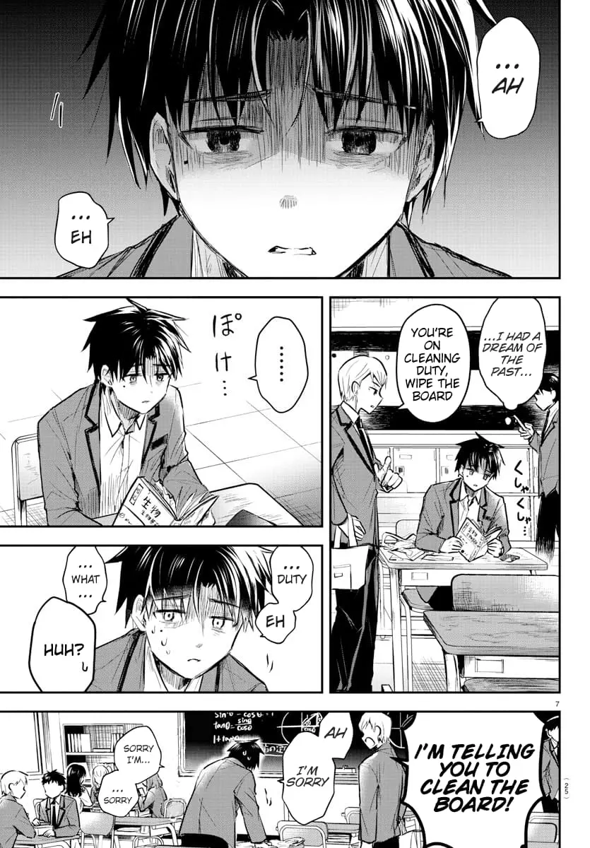 Kimi wa Yotsuba no Clover - Chapter 1 - Page 8
