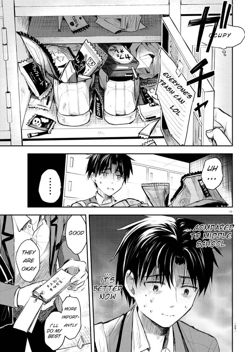 Kimi wa Yotsuba no Clover - Chapter 1 - Page 12