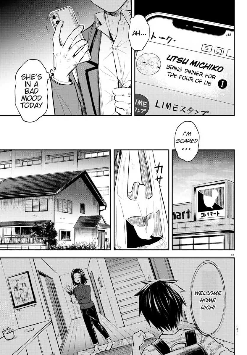 Kimi wa Yotsuba no Clover - Chapter 1 - Page 14