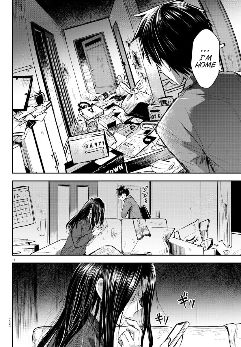 Kimi wa Yotsuba no Clover - Chapter 1 - Page 15