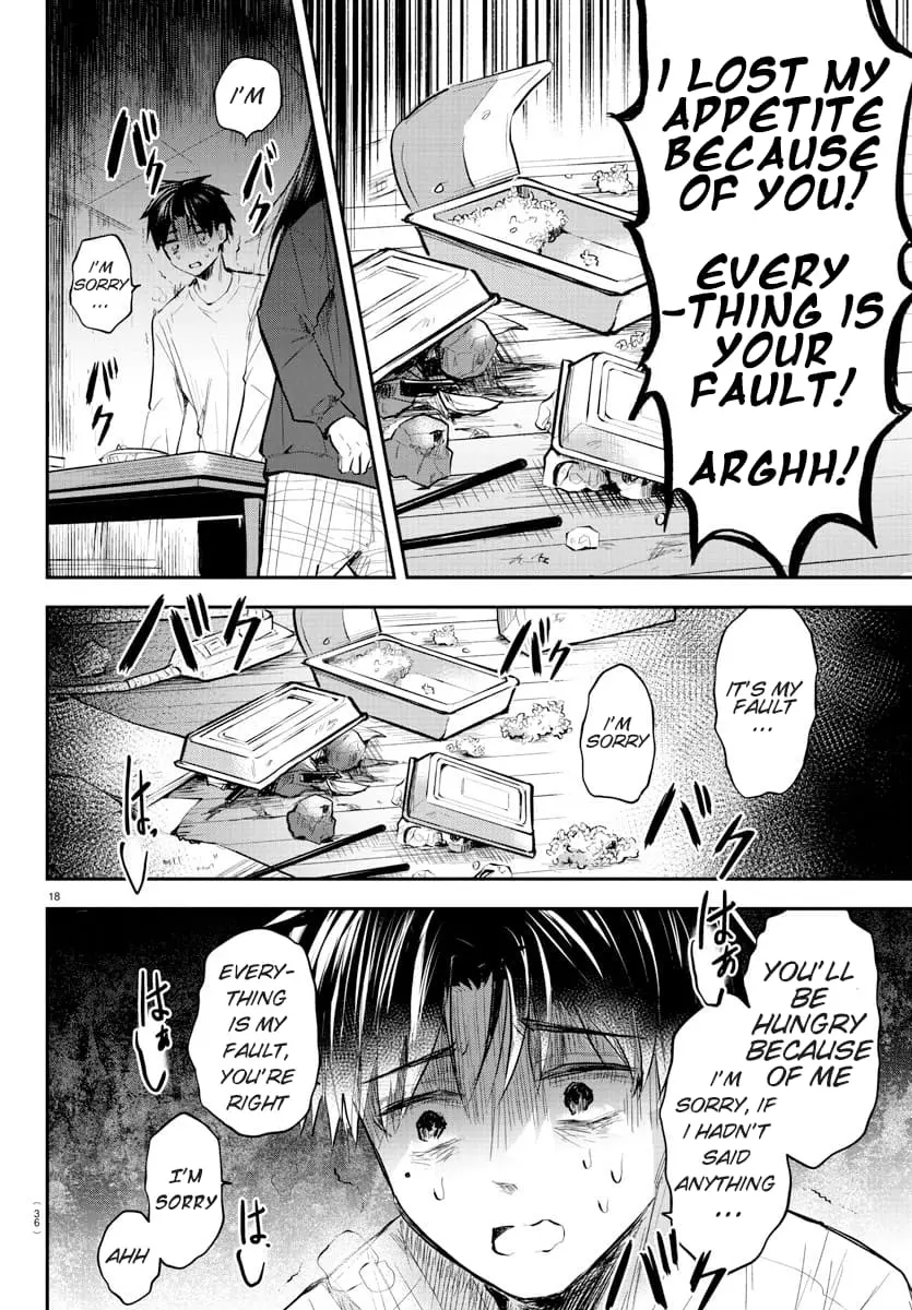 Kimi wa Yotsuba no Clover - Chapter 1 - Page 19