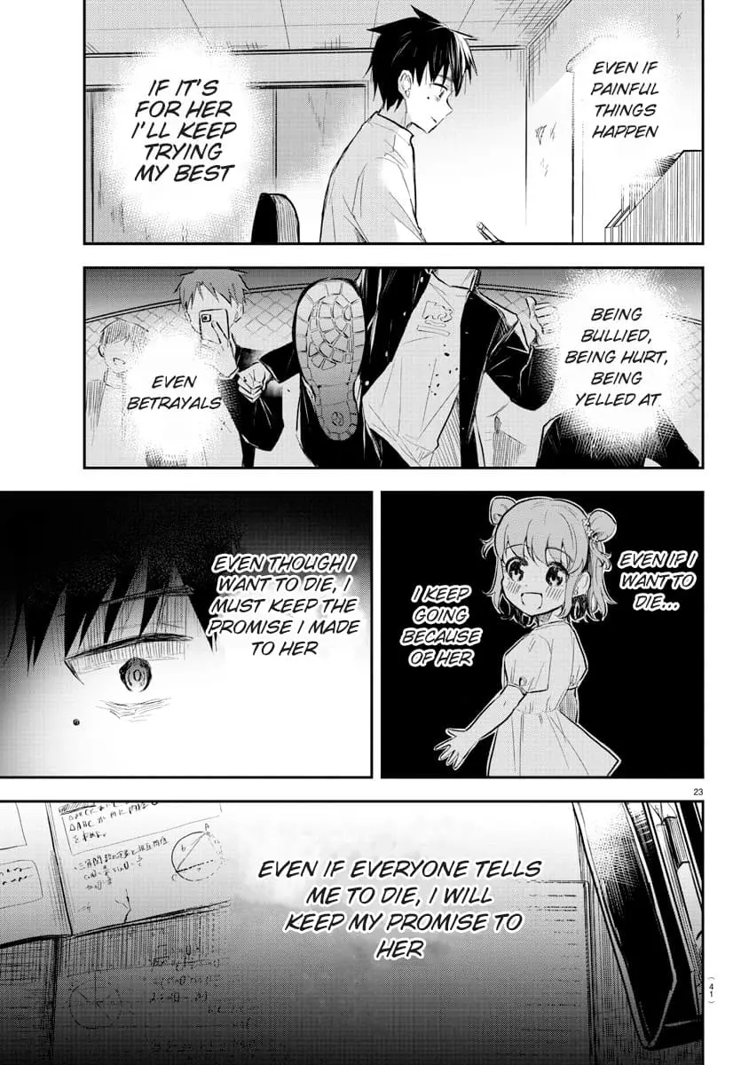 Kimi wa Yotsuba no Clover - Chapter 1 - Page 24
