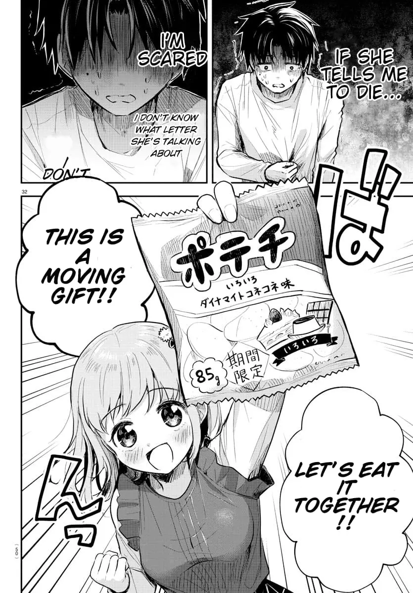 Kimi wa Yotsuba no Clover - Chapter 1 - Page 33