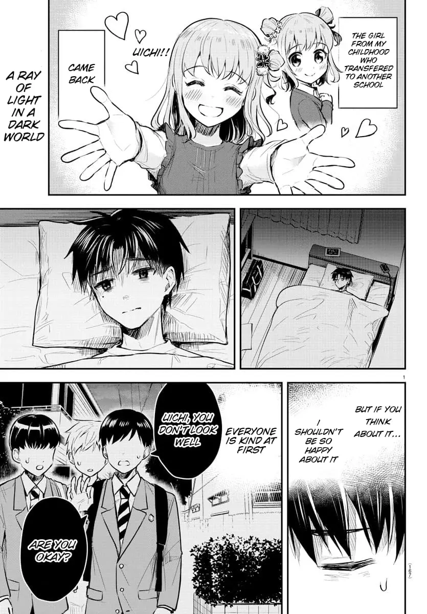 Kimi wa Yotsuba no Clover - Chapter 2 - Page 2