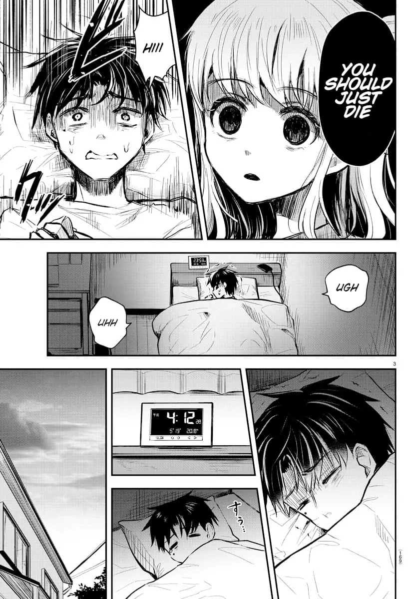 Kimi wa Yotsuba no Clover - Chapter 2 - Page 4