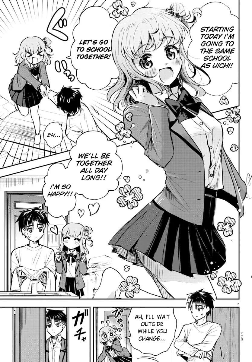 Kimi wa Yotsuba no Clover - Chapter 2 - Page 8