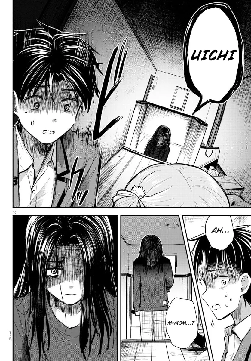 Kimi wa Yotsuba no Clover - Chapter 2 - Page 11
