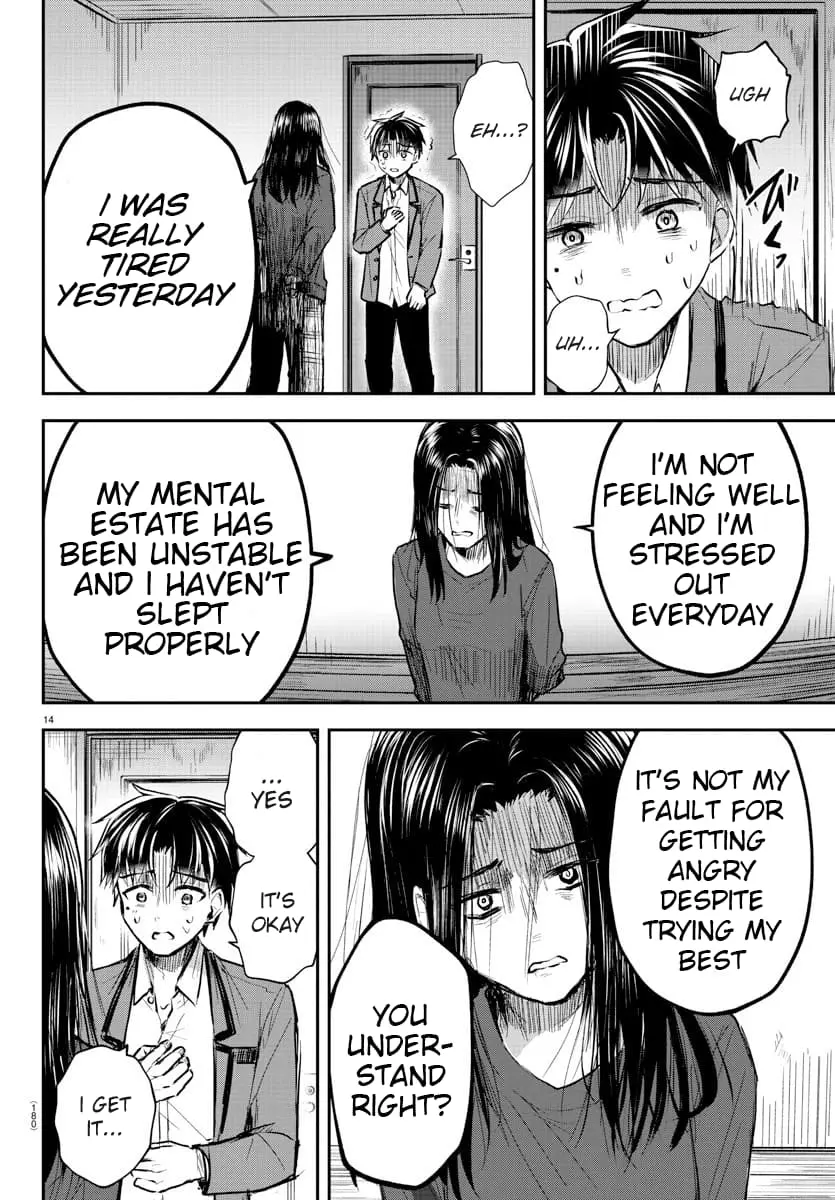 Kimi wa Yotsuba no Clover - Chapter 2 - Page 15