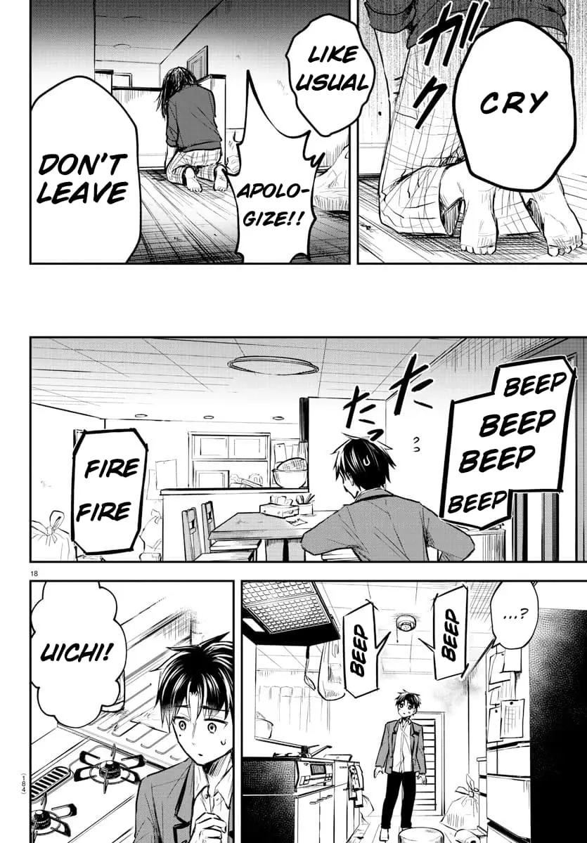 Kimi wa Yotsuba no Clover - Chapter 2 - Page 19