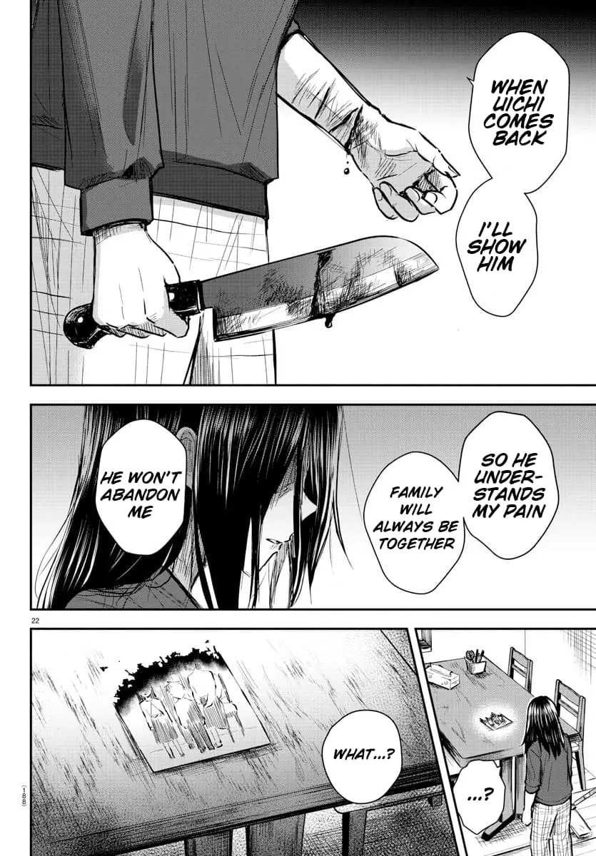 Kimi wa Yotsuba no Clover - Chapter 2 - Page 23