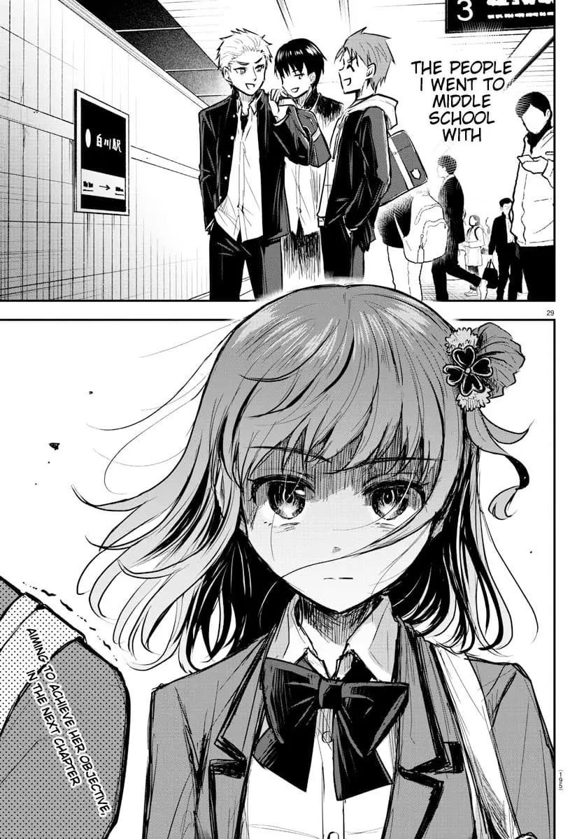 Kimi wa Yotsuba no Clover - Chapter 2 - Page 30