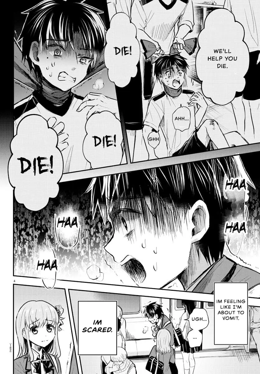 Kimi wa Yotsuba no Clover - Chapter 3 - Page 4